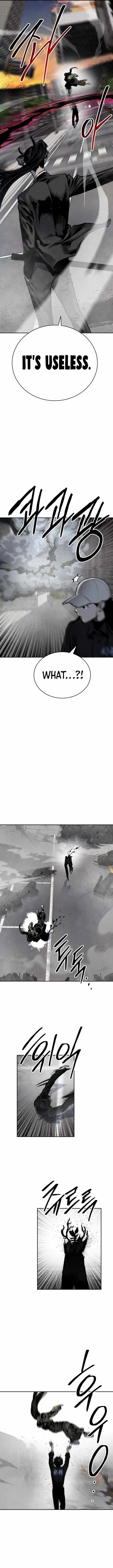 ZomGan Chapter 40 - Page 4