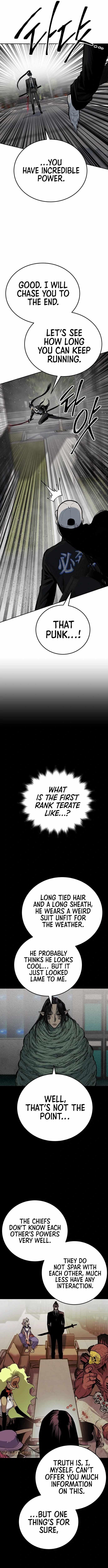 ZomGan Chapter 40 - Page 5