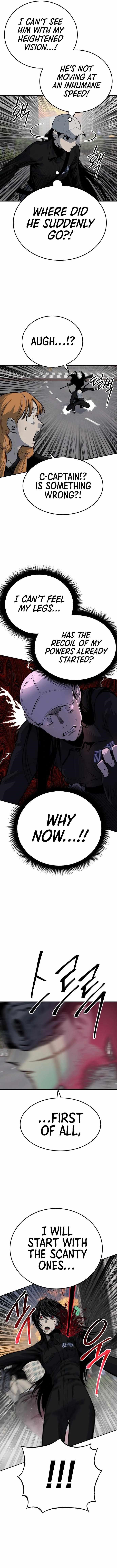 ZomGan Chapter 40 - Page 9