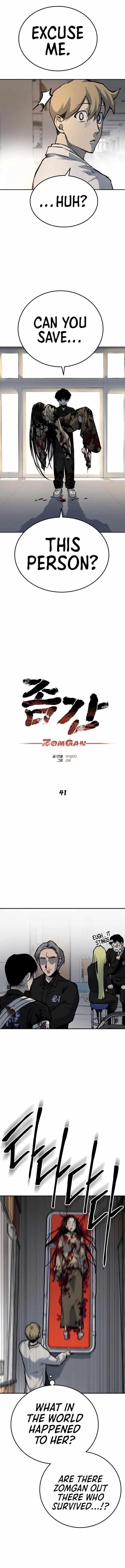 ZomGan Chapter 41 - Page 1