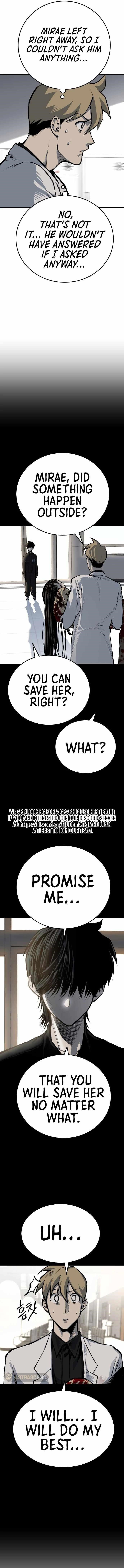 ZomGan Chapter 41 - Page 2