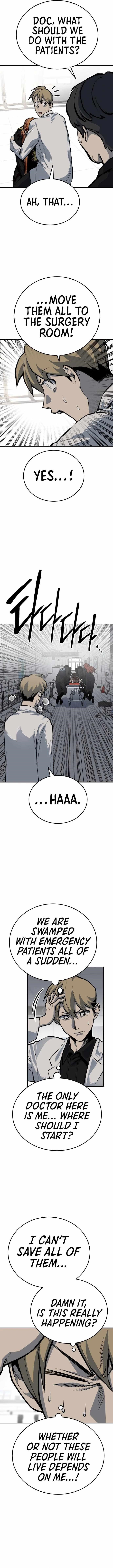 ZomGan Chapter 41 - Page 4