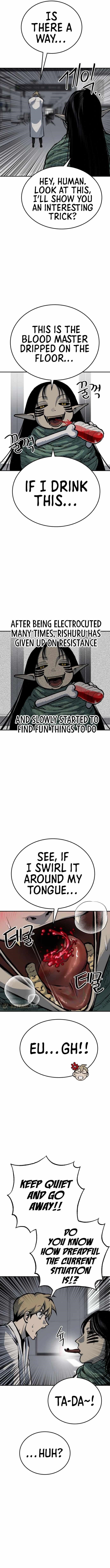 ZomGan Chapter 41 - Page 5