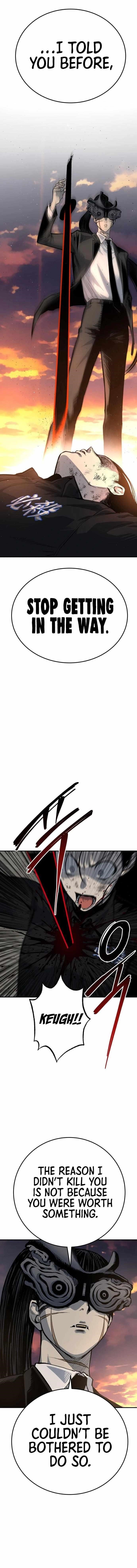 ZomGan Chapter 42 - Page 1