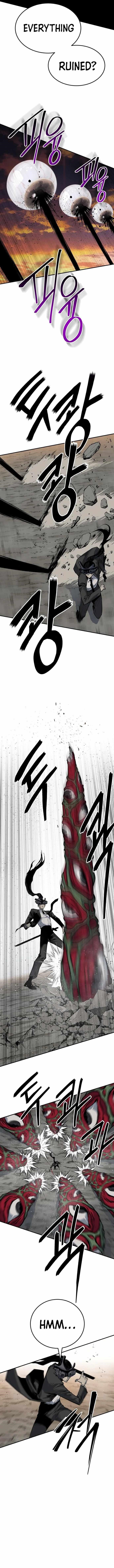 ZomGan Chapter 42 - Page 13