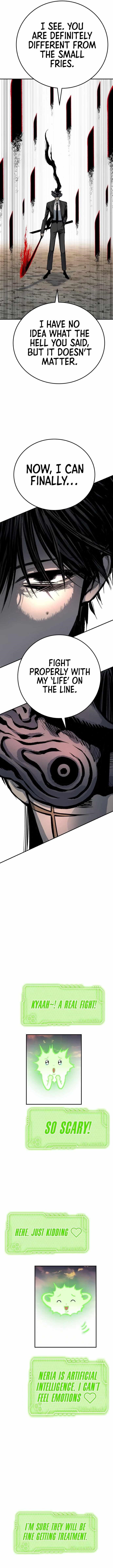 ZomGan Chapter 42 - Page 15