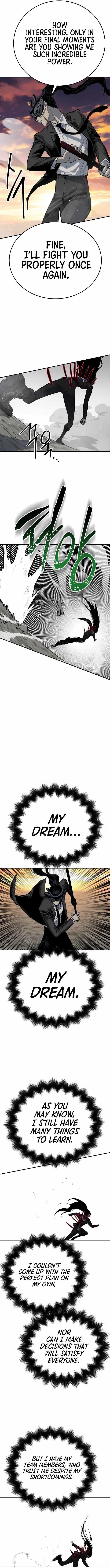 ZomGan Chapter 42 - Page 7