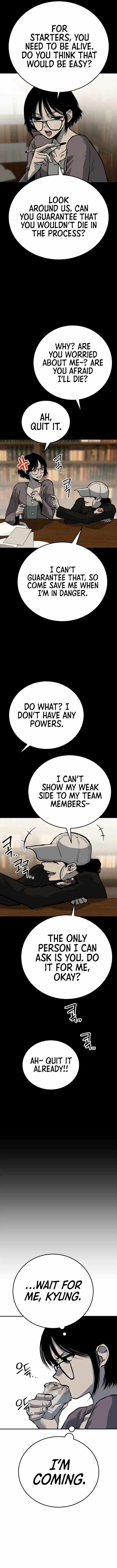 ZomGan Chapter 42 - Page 9