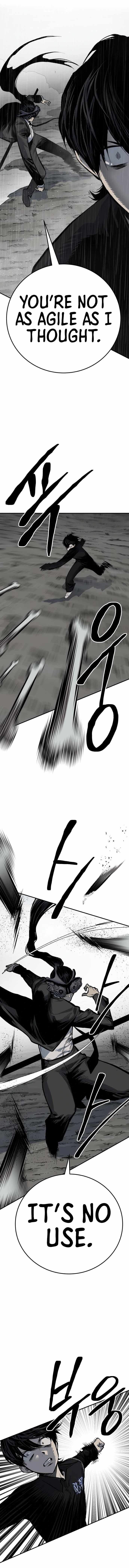 ZomGan Chapter 43 - Page 10