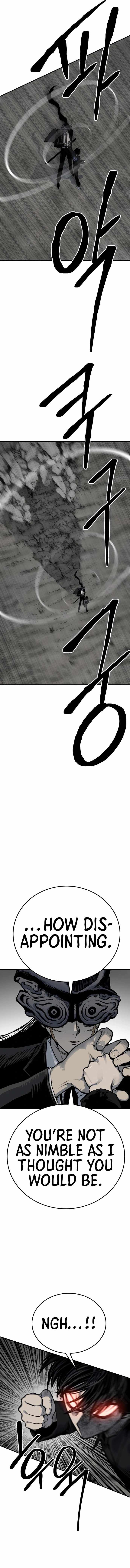 ZomGan Chapter 43 - Page 11