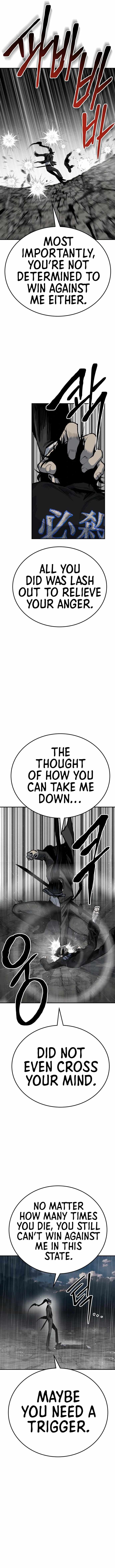 ZomGan Chapter 43 - Page 12