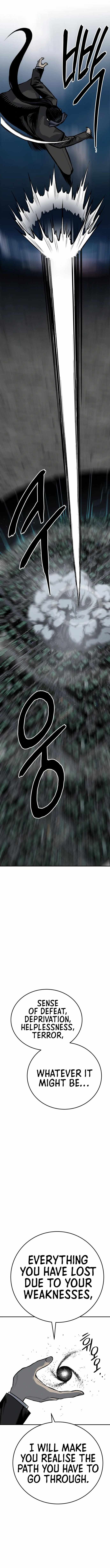 ZomGan Chapter 43 - Page 18