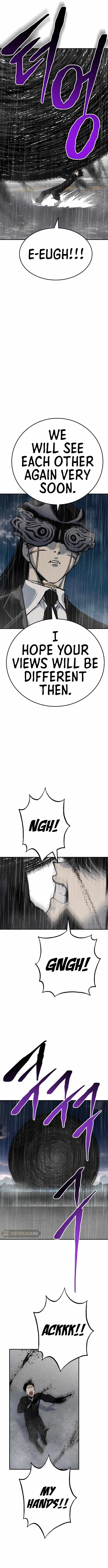 ZomGan Chapter 43 - Page 20