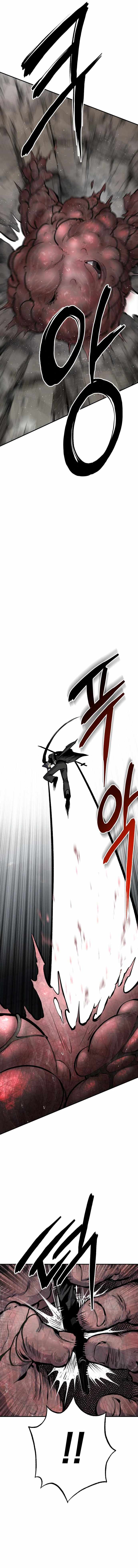 ZomGan Chapter 43 - Page 3