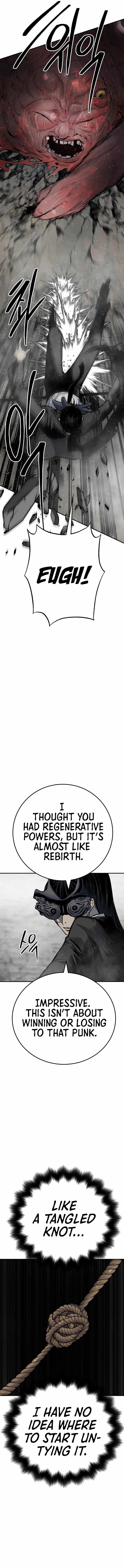 ZomGan Chapter 43 - Page 4