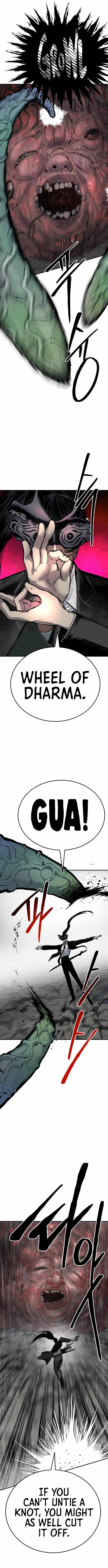 ZomGan Chapter 43 - Page 7