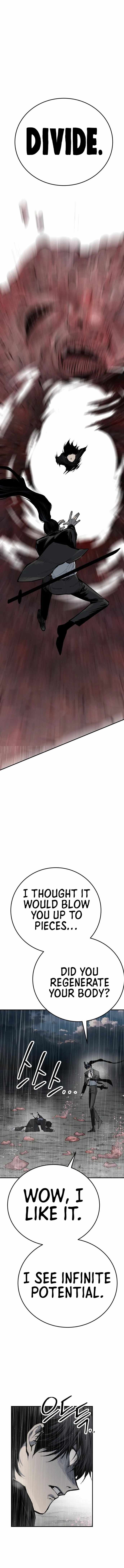 ZomGan Chapter 43 - Page 8