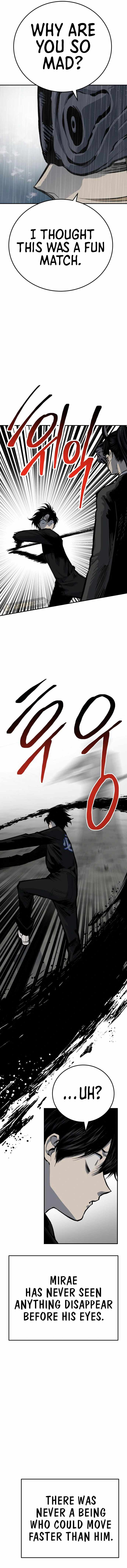 ZomGan Chapter 43 - Page 9