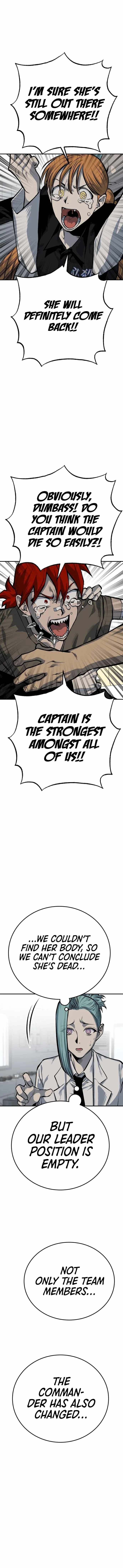 ZomGan Chapter 44 - Page 12