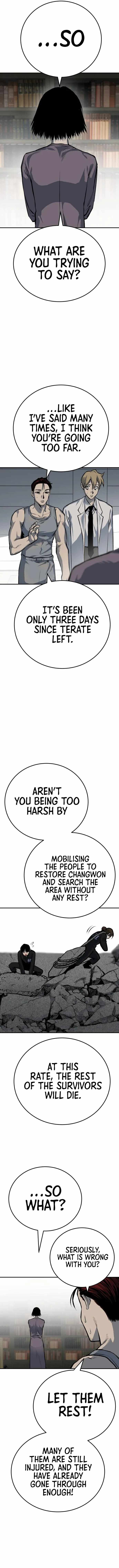 ZomGan Chapter 44 - Page 13