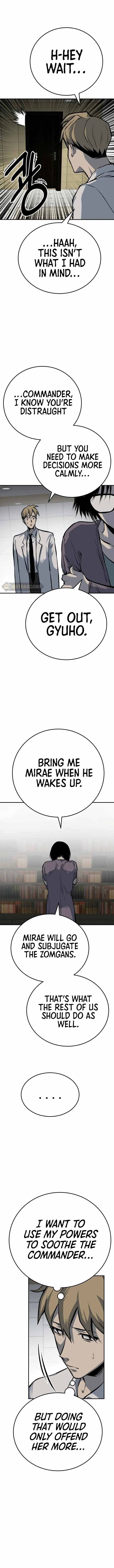 ZomGan Chapter 44 - Page 15