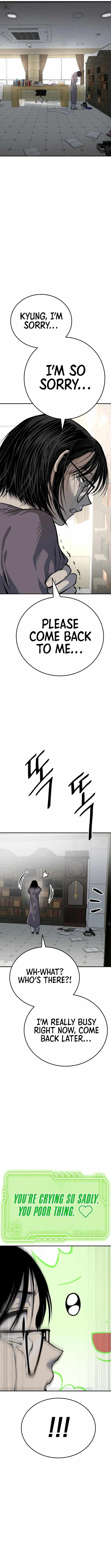 ZomGan Chapter 44 - Page 17