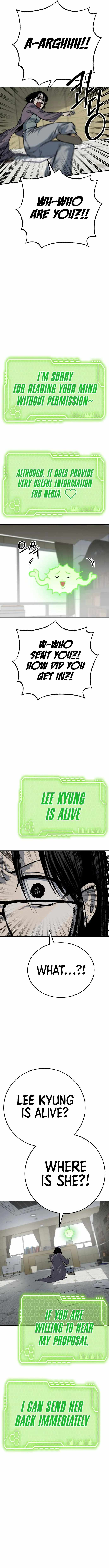 ZomGan Chapter 44 - Page 18