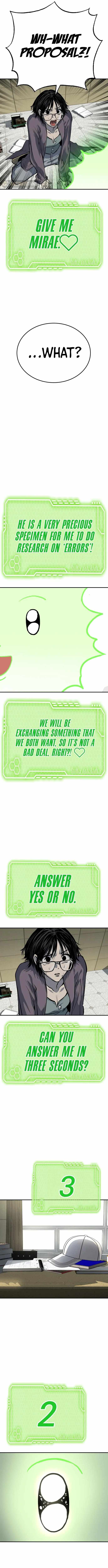 ZomGan Chapter 44 - Page 19