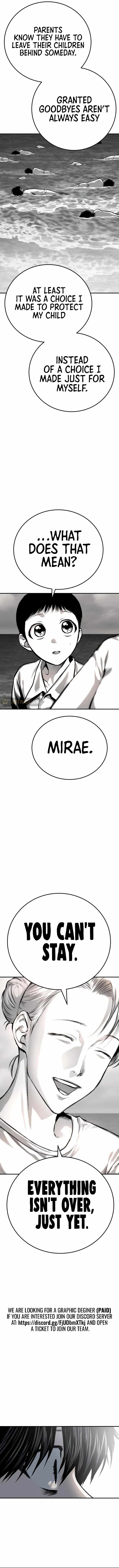 ZomGan Chapter 44 - Page 2