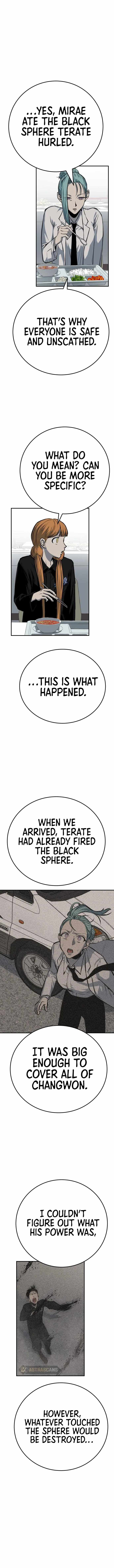 ZomGan Chapter 44 - Page 5