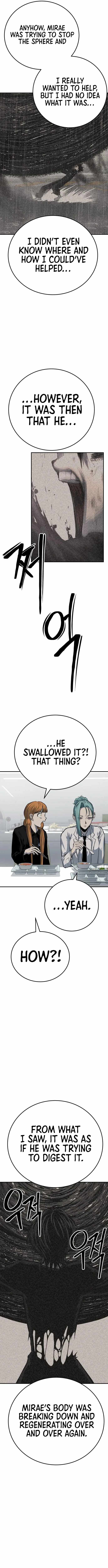 ZomGan Chapter 44 - Page 6