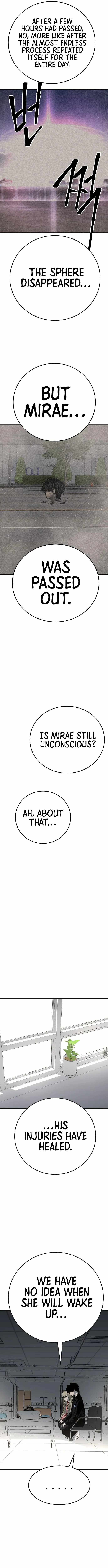 ZomGan Chapter 44 - Page 7