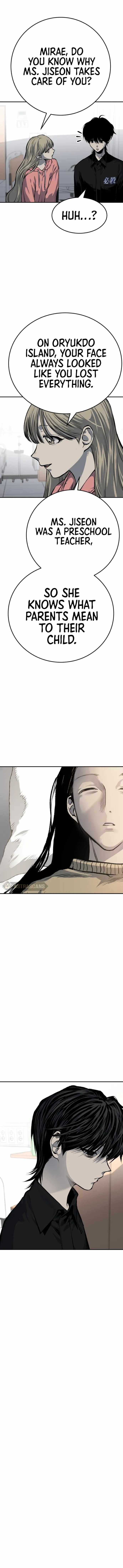 ZomGan Chapter 44 - Page 8