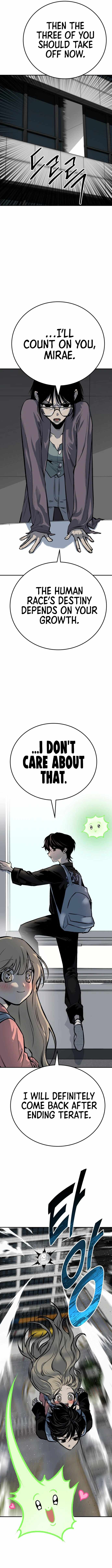 ZomGan Chapter 45 - Page 15