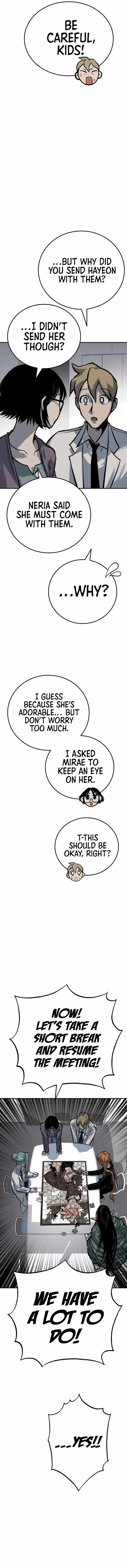 ZomGan Chapter 45 - Page 16