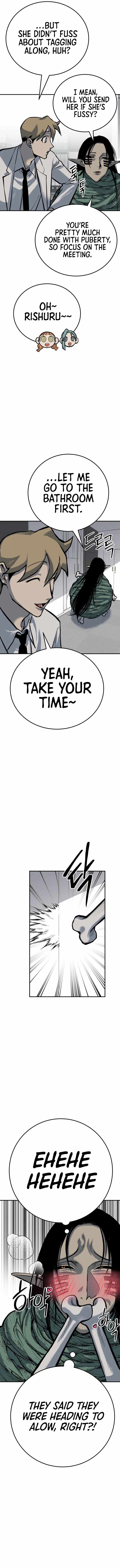 ZomGan Chapter 45 - Page 17