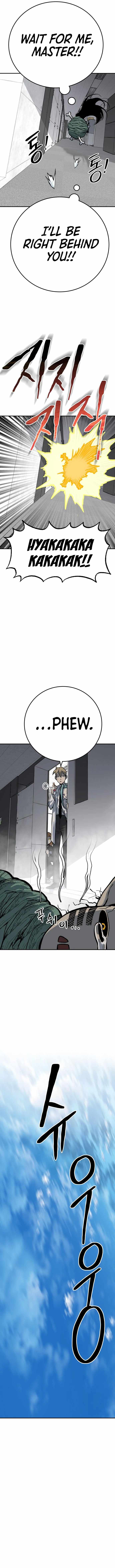 ZomGan Chapter 45 - Page 18