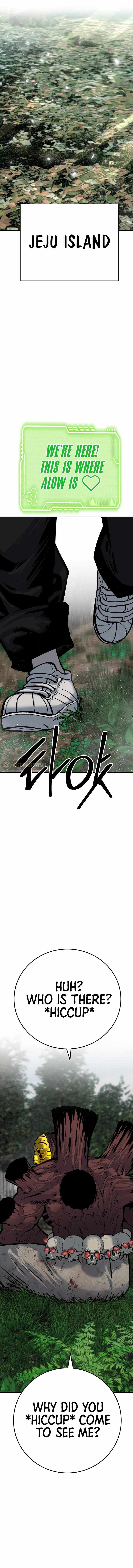 ZomGan Chapter 45 - Page 19