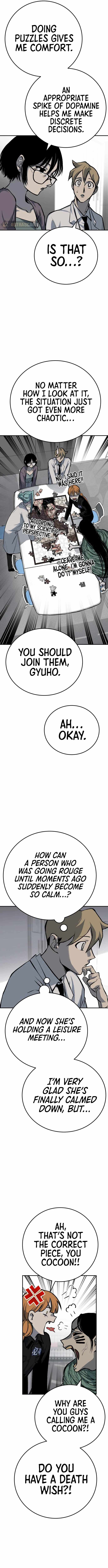 ZomGan Chapter 45 - Page 5