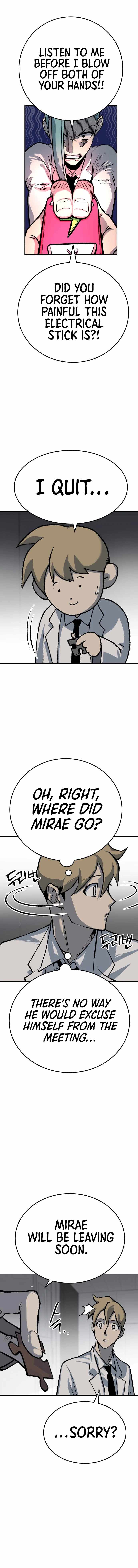 ZomGan Chapter 45 - Page 6