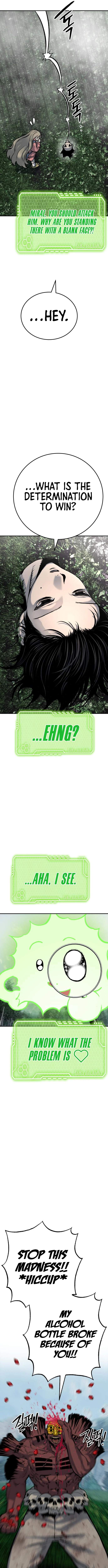 ZomGan Chapter 46 - Page 10