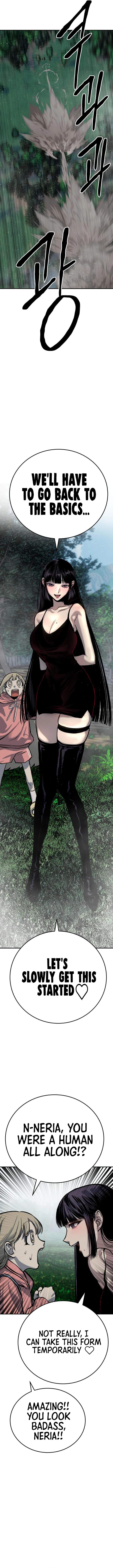 ZomGan Chapter 46 - Page 13