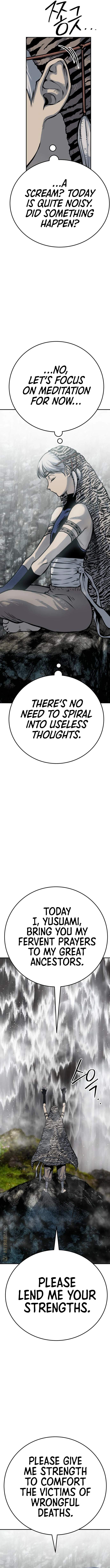 ZomGan Chapter 46 - Page 15