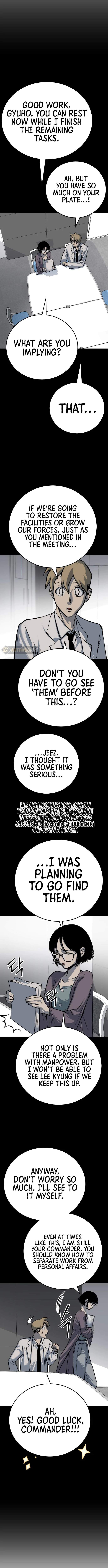 ZomGan Chapter 46 - Page 2