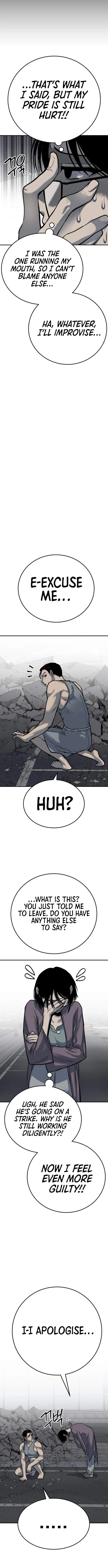 ZomGan Chapter 46 - Page 3