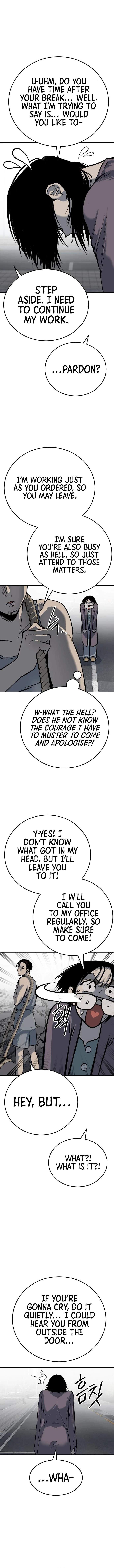 ZomGan Chapter 46 - Page 4