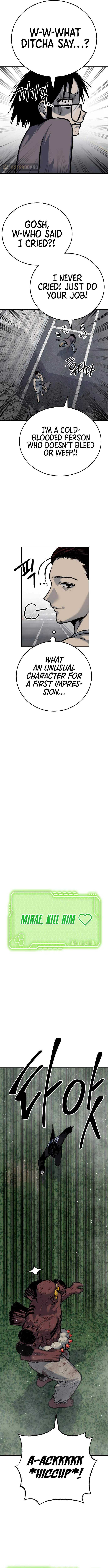 ZomGan Chapter 46 - Page 5