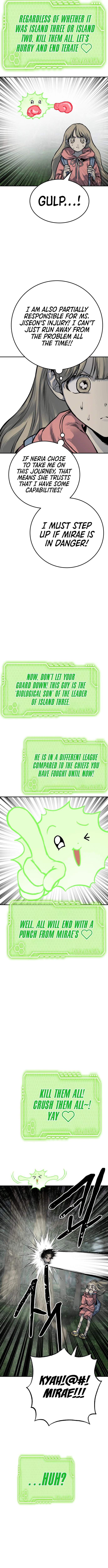 ZomGan Chapter 46 - Page 6