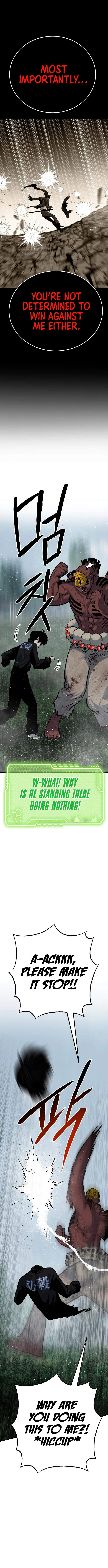 ZomGan Chapter 46 - Page 9