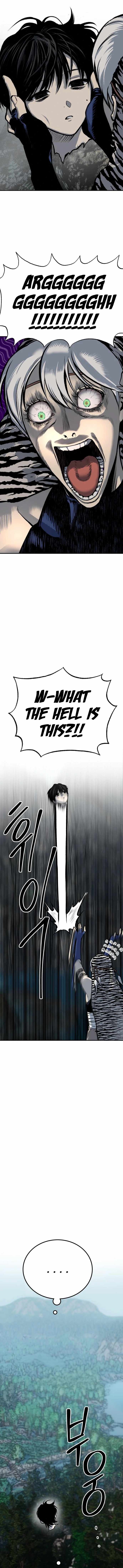 ZomGan Chapter 47 - Page 1